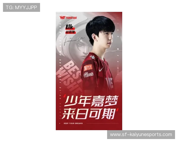 LCK战队阵容调整动态，lck2021战队人员变动